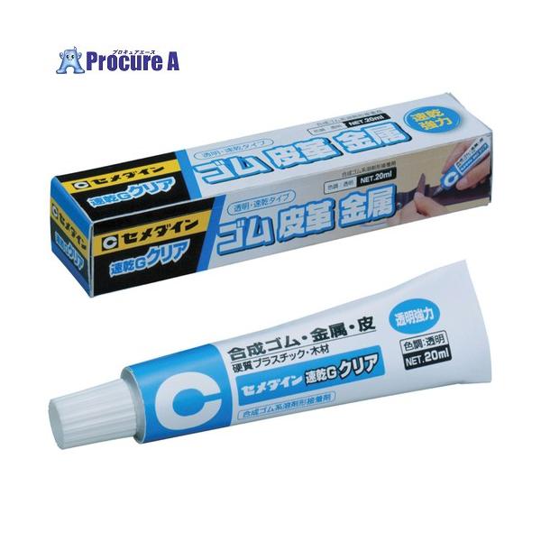 ●色：透明●容量(ml)：20●容量(L)：0.02