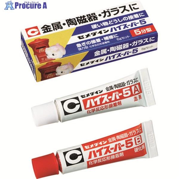 ●色(主剤/硬化剤)：青色半透明/淡黄色半透明●色：硬化後淡色透明●容量(g)：6●可使時間(23℃)：5分●硬化時間(23℃)：1時間●梱包状態：箱