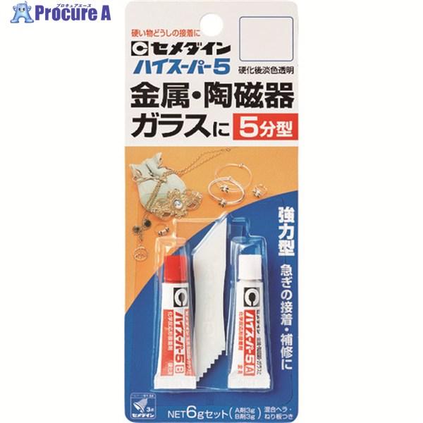 ●色(主剤/硬化剤)：青色半透明/淡黄色半透明●色：硬化後淡色透明●容量(g)：6●可使時間(23℃)：5分●硬化時間(23℃)：1時間●梱包状態：ブリスター