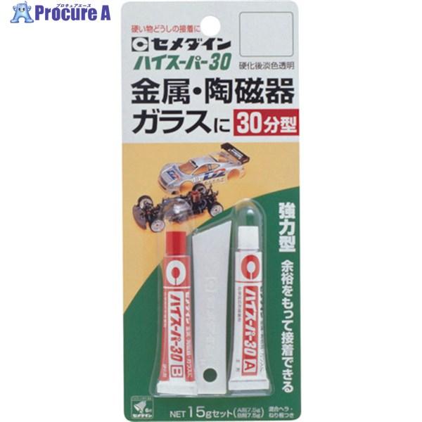 ●色(主剤/硬化剤)：桃色半透明/淡黄色半透明●色：硬化後淡色透明●容量(g)：15●可使時間(23℃)：30分●梱包状態：ブリスター