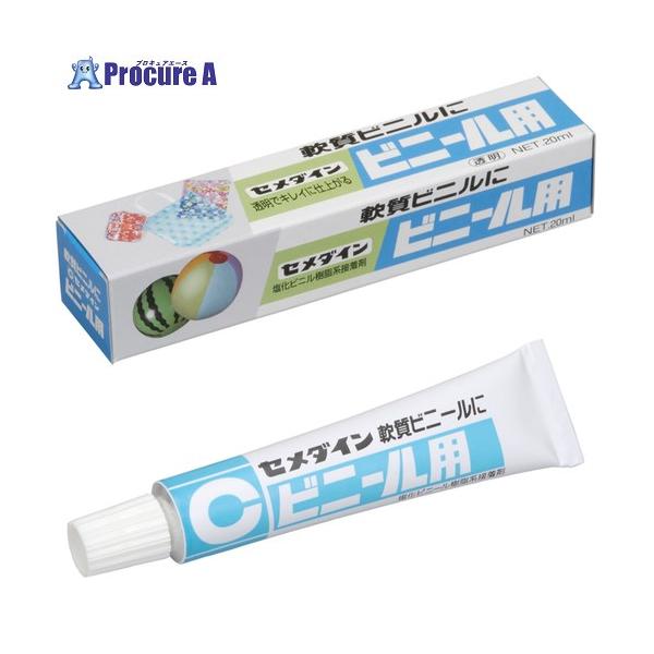 ●色：透明●容量(ml)：20