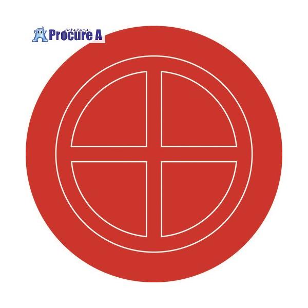 【送料都度見積】●縦(mm)：100●横(mm)：100●厚さ(mm)：2●色：赤(透明)