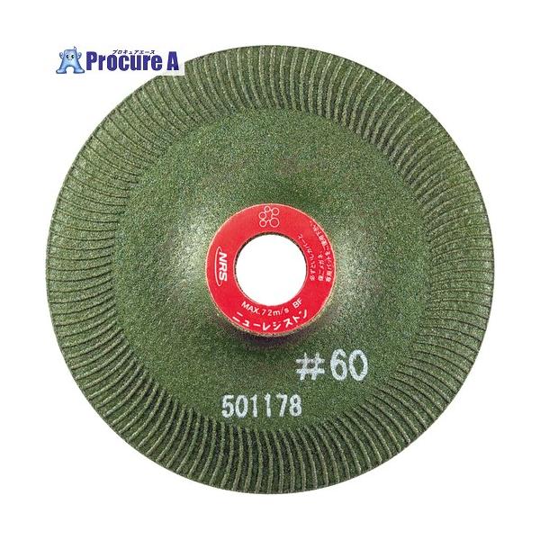 ●粒度(#)：60●外径(mm)：100●厚さ(mm)：2●穴径(mm)：16●最高使用周速度(m/s)：72(4300m/min)●最高使用回転数(rpm)：13750
