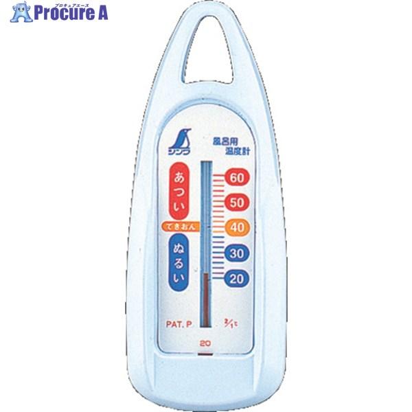 ●測定温度範囲(℃)：-20〜60●温度最小表示(℃)：2●幅(mm)：63●奥行(mm)：23●高さ(mm)：160●色：ブルー●温度測定精度:±2