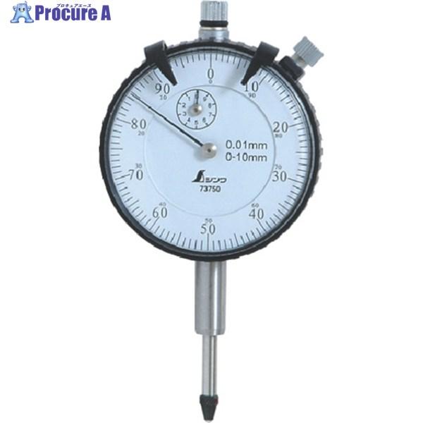 ●測定範囲(mm)：0〜10●最小表示(mm)：0.01●測定深さ(mm)：10●目量(kg)：0.01mm●目盛仕様：±0-50-100●最大許容誤差(mm)：±0.02