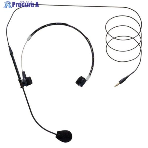 他サイト： TOA ヘッドセットマイク  ▼817-2891 YP-M301  1台の商品画像