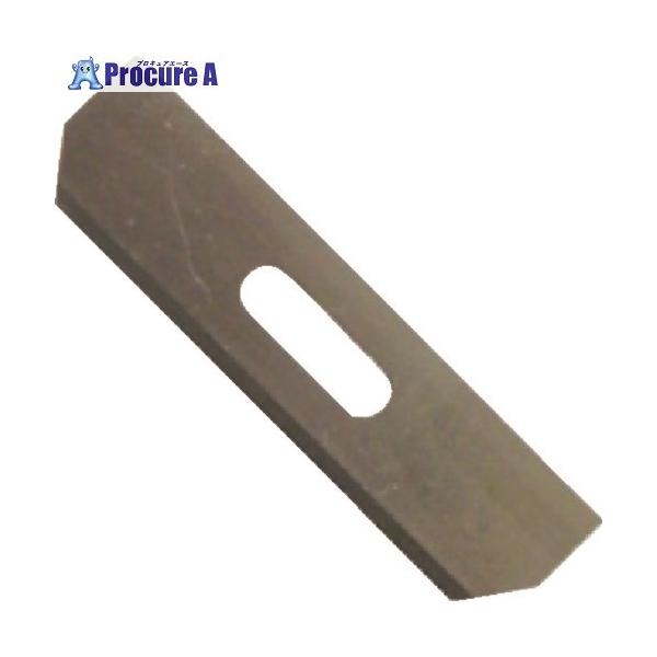 他サイト： KAKURI 利蔵 替刃式鉋 替刃 3枚入 65mm  ■▼817-9180 12636  1袋の商品画像
