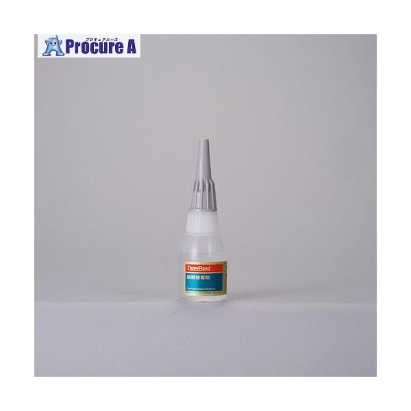 スリーボンド（ThreeBond） 【冷蔵品】瞬間接着剤 TB1741 20g 無色
