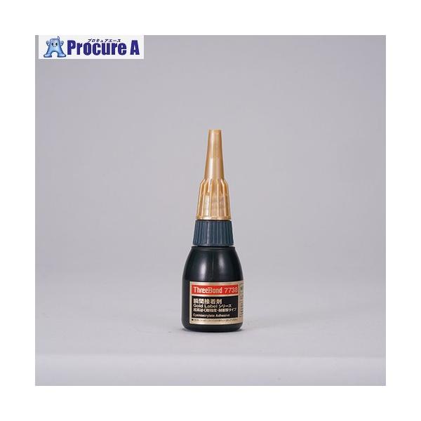 【送料都度見積】●色：淡黄●容量(g)：20●粘度(mPa・s)：5000●使用温度範囲(℃)：-40℃〜100℃●粘度：5000mPa・s