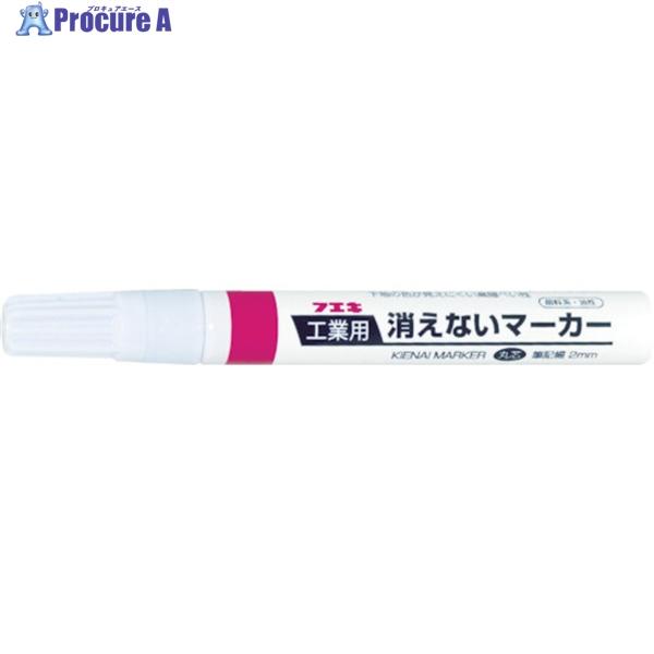 ●インク色：赤●適合温度範囲(℃)：-20〜200●文字サイズ：中字●ペン先(mm)：2●奥行(mm)：17●高さ(mm)：140●幅(mm)：17●文字サイズ(mm)：中字