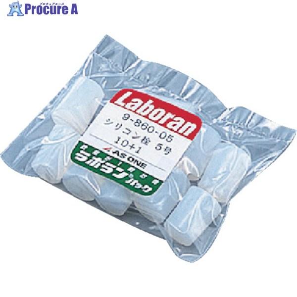 ●サイズ：No.1●上径(mm)：16●下径(mm)：12●高さ(mm)：20●型番：1号●入数：1袋(10+1個入)●シリコンプラグタイプ