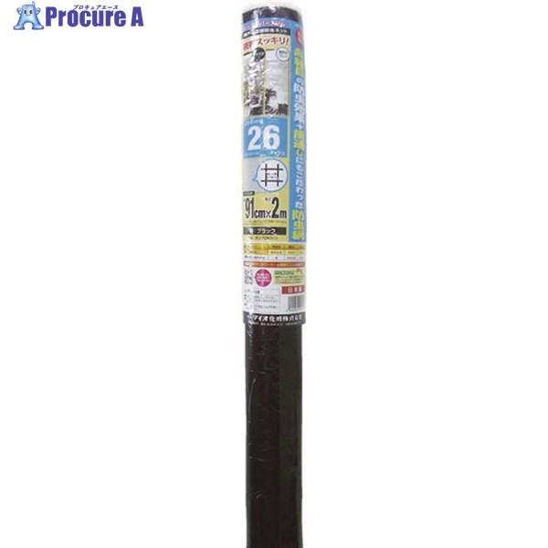 他サイト： Dio 網戸張替え用防虫網 スーパースリム 26メッシュ 91cm×2m ブラック  ▼819-4809 200813  1本の商品画像