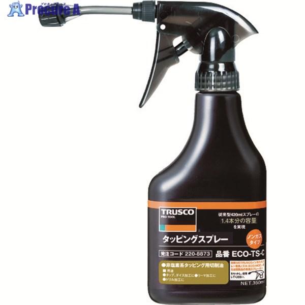 ●色：黄●容量(ml)：350●容量(L)：0.35●原液量(ml)：350●タイプ：ノズル付●容器タイプ：プラスチック