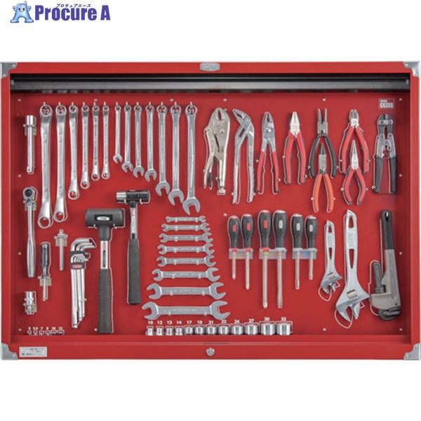 TONE サービスボードセット(シャッター付) ◇▽819-9975 C635 1S