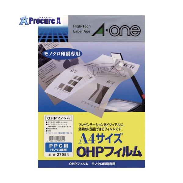 A-one エーワン OHPフィルム PPC(コピー)用 A4判 ノーカット 20枚 品番 27054