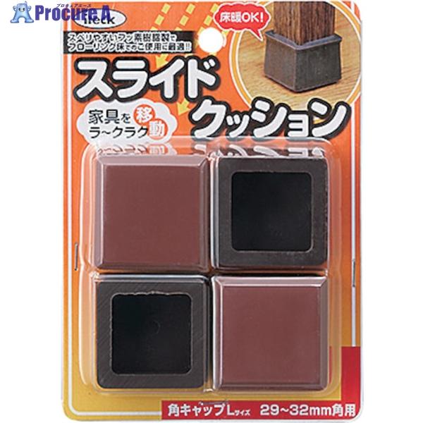 ●色：茶●幅(mm)：39●奥行(mm)：39●高さ(mm)：27●形状：角