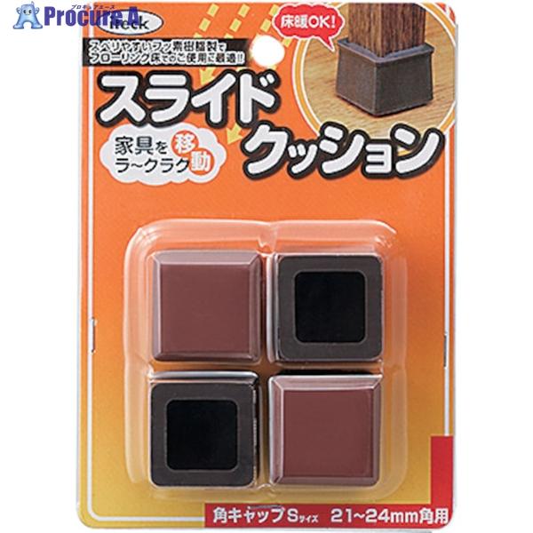 ●色：茶●幅(mm)：30●奥行(mm)：30●高さ(mm)：27●形状：角