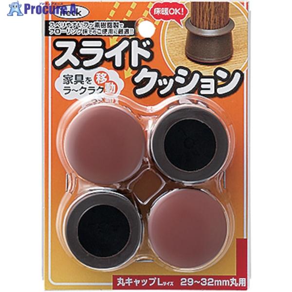 ●色：茶●高さ(mm)：27●張地：フッ素樹脂●幅(mm)：38φ●奥行(mm)：38Φ●形状：丸