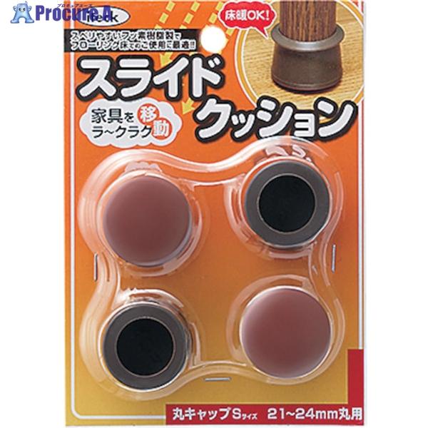 ●色：茶●高さ(mm)：27●張地：フッ素樹脂●幅(mm)：28φ●奥行(mm)：28Φ●形状：丸