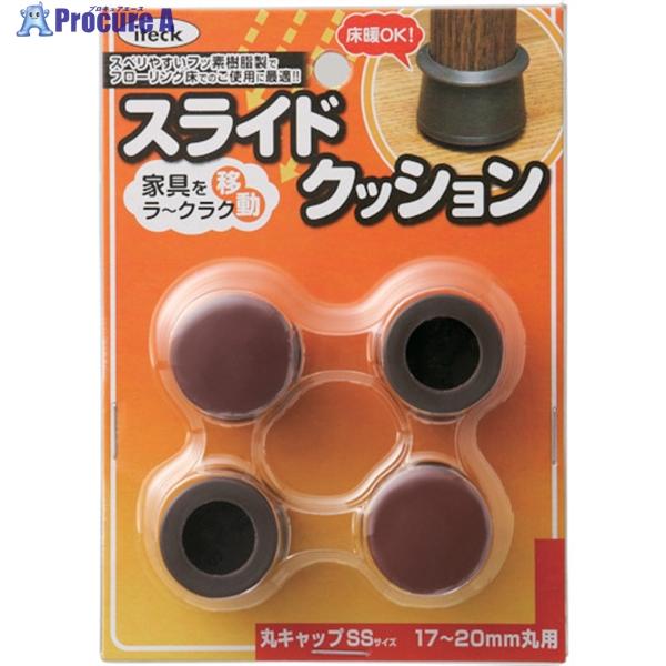 ●色：茶●高さ(mm)：27●張地：フッ素樹脂●幅(mm)：25φ●奥行(mm)：25Φ●形状：丸