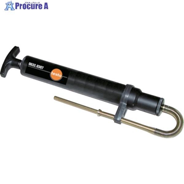 ●対象ガス：燃焼排ガス中のすす