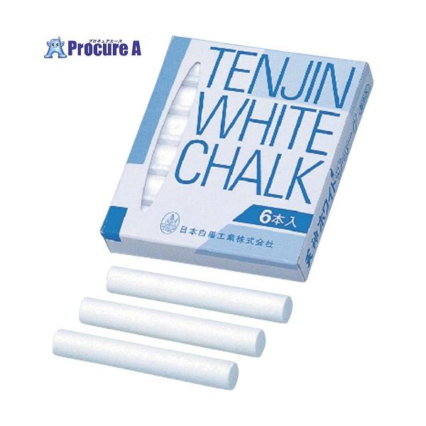 【代引決済不可】【送料都度見積】