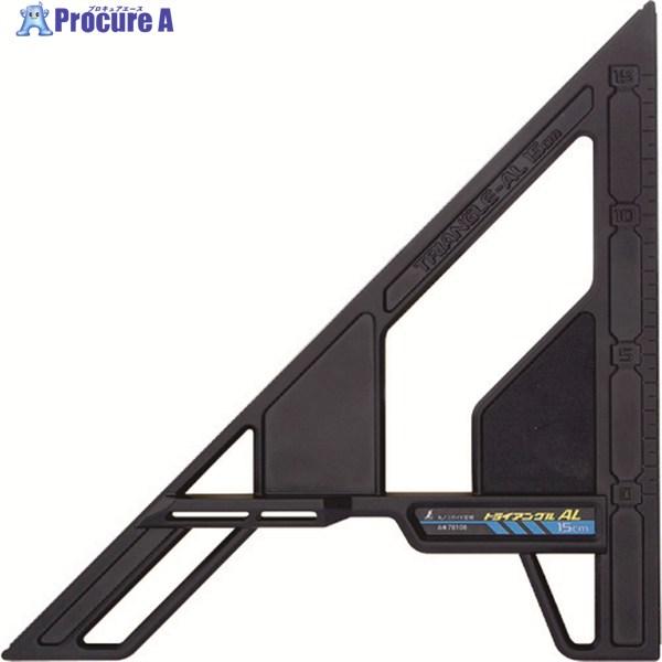 ●全長(mm)：238●幅(mm)：238●厚さ(mm)：25●呼び寸法(mm)：150●角度精度：100mmにつき0.2mm以下