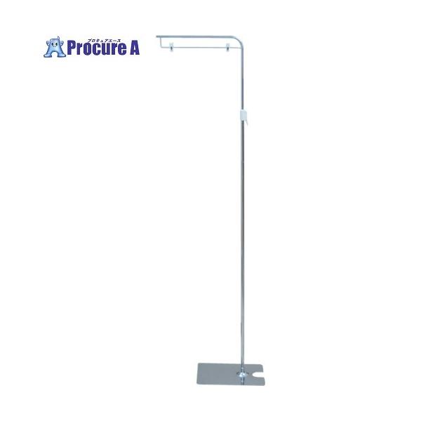 【送料都度見積】●高さ(mm)：1400〜2500●ベース(mm)：300×360