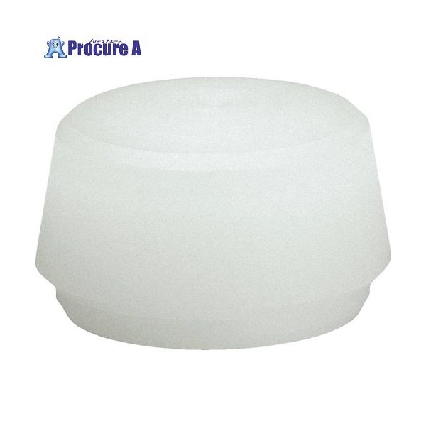 ●頭径(mm)：25●交換用ヘッド