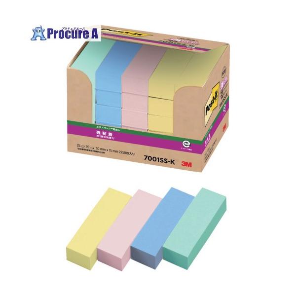 3M ポスト・イット 強粘着 50X15mm 90枚X25パッド 4色混色 ▽829-1100