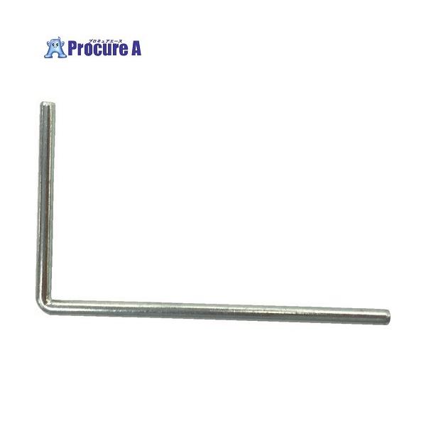 ●品名：コーナージョイントピン●長さ(mm)：50●高さ(mm)：30●幅(mm)：2.3●材質：スチール