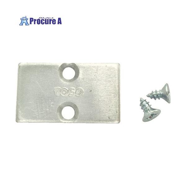 ●品名：キャップG1ナチュラル●長さ(mm)：2●高さ(mm)：30●幅(mm)：18●材質：スチール