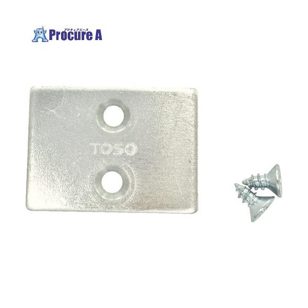 ●品名：キャップG2ナチュラル●長さ(mm)：2●高さ(mm)：30●幅(mm)：22●材質：アルミ