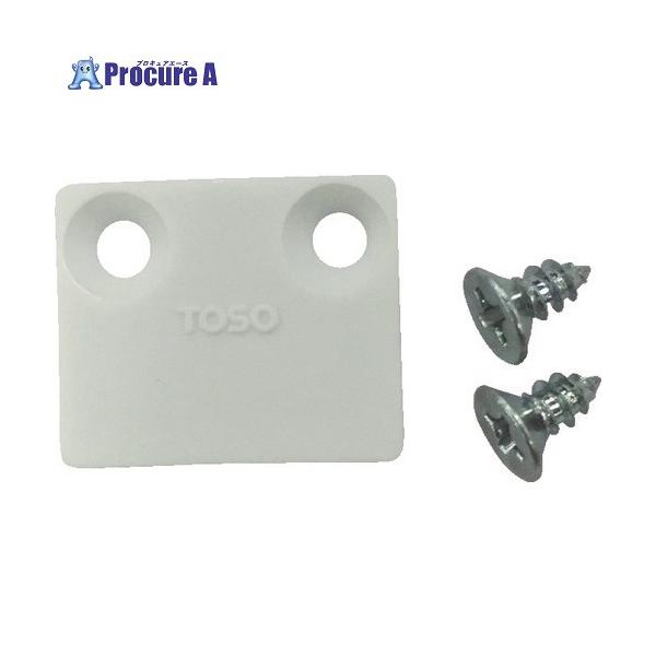 ●品名：専用キャップ●適合機種：ピクチャーレールT-1●長さ(mm)：2●高さ(mm)：16●幅(mm)：20●材質：ポリエチレン