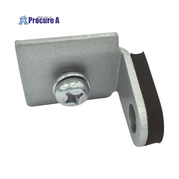 ●品名：ハンガーストップ●レール下端からカン下寸法(mm)：0●材質：スチール