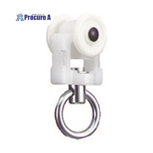 ●品名：スイングランナー●適合レール：中型●寸法(mm)：18×46×20●許容荷重(kg)：3●レール下端からカン下寸法(mm)：25(天井直付け）●長さ(mm)：20●高さ(mm)：46●幅(mm)：18●材質：ポリエステル、ステンレス