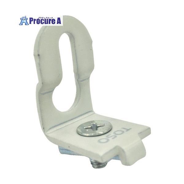 ●品名：吊金具B ホワイト●適合レール：ニューリブ●寸法(mm)：15×30×21●長さ(mm)：21●高さ(mm)：30●幅(mm)：15●材質：スチール