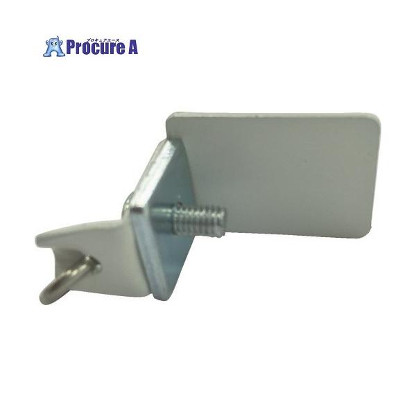 ●品名：キャップストップ ホワイト●適合レール：ニューリブ●寸法(mm)：19×26●高さ(mm)：26●幅(mm)：19●材質：スチール