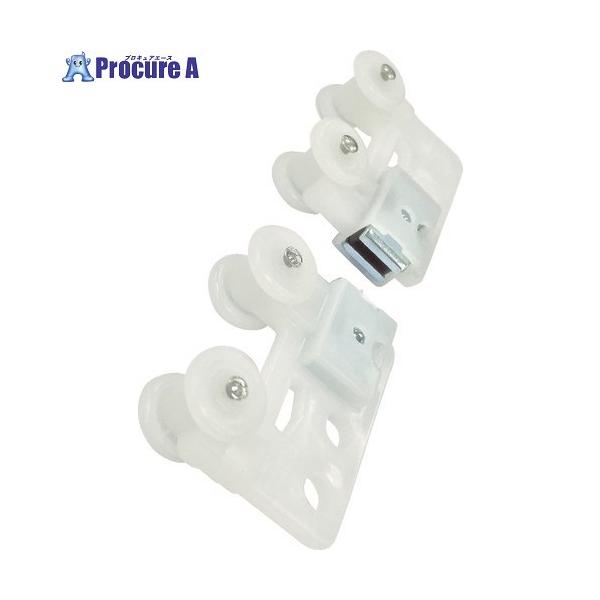 ●品名：マグネットランナー●適合レール：ニューデラック・ニューリブ●寸法(mm)：（14×31×37）×2●レール下端からカン下寸法(mm)：15●長さ(mm)：37+37●高さ(mm)：31●幅(mm)：14●製造国：インドネシア●材質：...