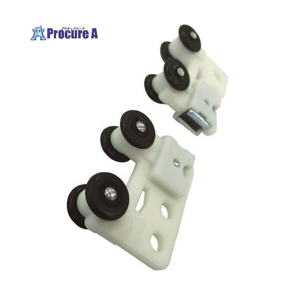 ●品名：静音MGランナー 共通●適合レール：ニューデラック・ニューリブ●寸法(mm)：（14×31×37）×2●レール下端からカン下寸法(mm)：15●長さ(mm)：37+37●高さ(mm)：31●幅(mm)：14●製造国：日本●材質：ポリ...