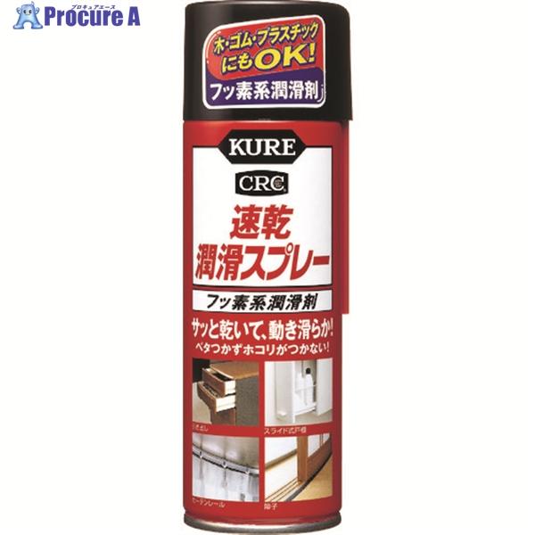 ●色：乳白色●容量(ml)：220●使用温度範囲(℃)：-50〜260℃