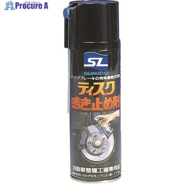 他サイト： 住鉱 スプレー ディスク鳴き止め剤 150ML  ▼836-3288 740362  1本の商品画像