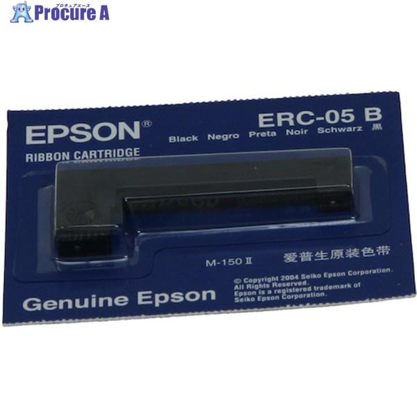 【代引決済不可】