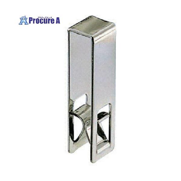 【代引決済不可】  ●適用の高さ(mm)：19〜32●W1(mm)：16●T(mm)：1.5●H(mm)：37.5●W(mm)：20●L(mm)：60