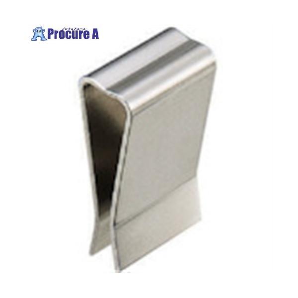 ●縦(mm)：35●横(mm)：20●内幅(mm)：9●W1(mm)：9●T(mm)：1