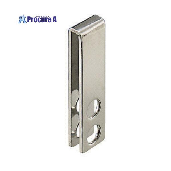 【代引決済不可】【送料都度見積】  ●W(mm)：15●L(mm)：55●T(mm)：1.5●d(mm)：8●W1(mm)：4●T(mm)：1.5●H(mm)：12