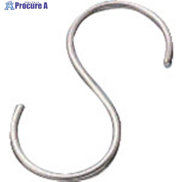 水本 Sフック ステンレス Sカン SAM 全長155mm ▽849-2485 SAM-6-155 1