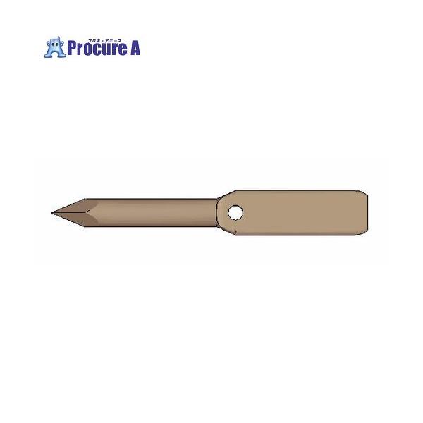 【送料都度見積】●品名：コテ先●全長(mm)：237●摘要：321