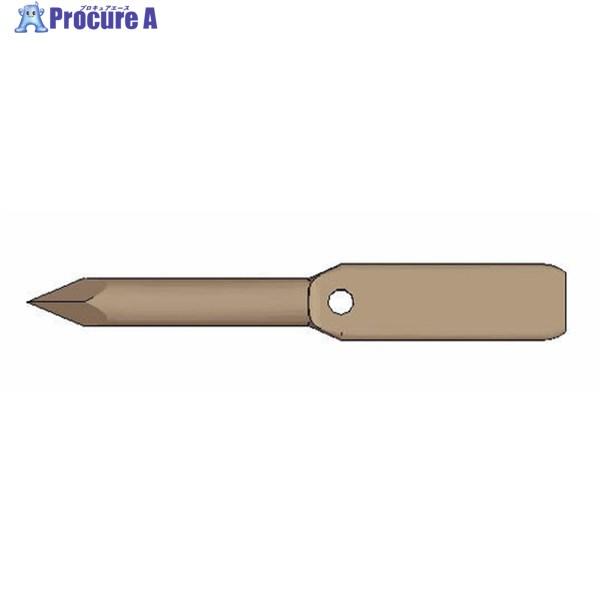 ●品名：コテ先●全長(mm)：237●摘要：325