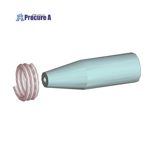 【送料都度見積】●品名：ノズル　1.2mm用●摘要：373、374